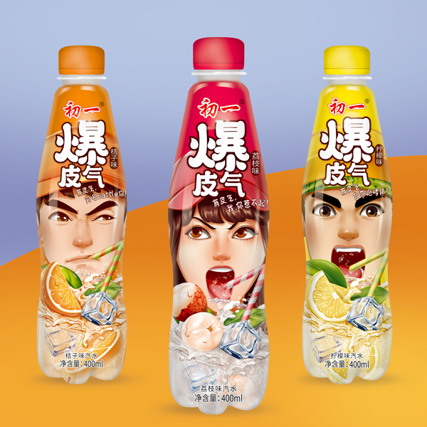 爆皮气