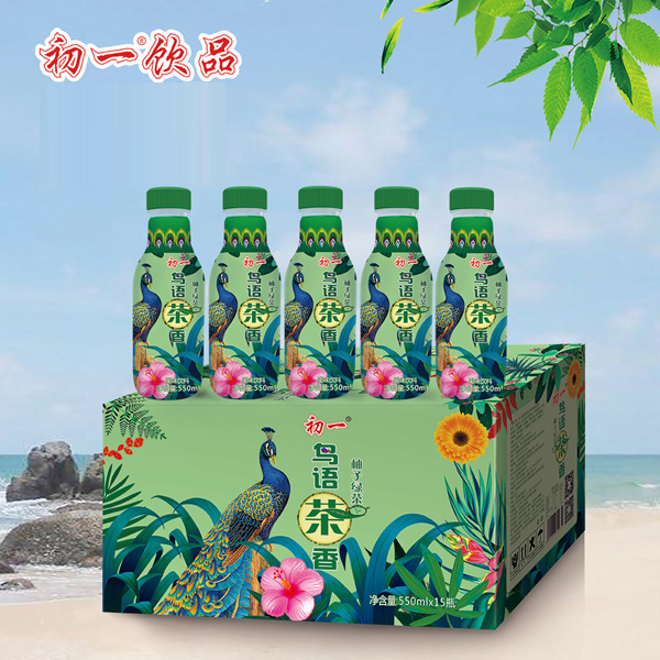鸟语茶香（柚子绿茶）