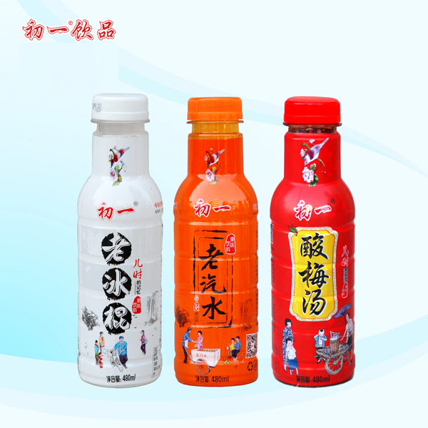 老味道系列-酸梅汤