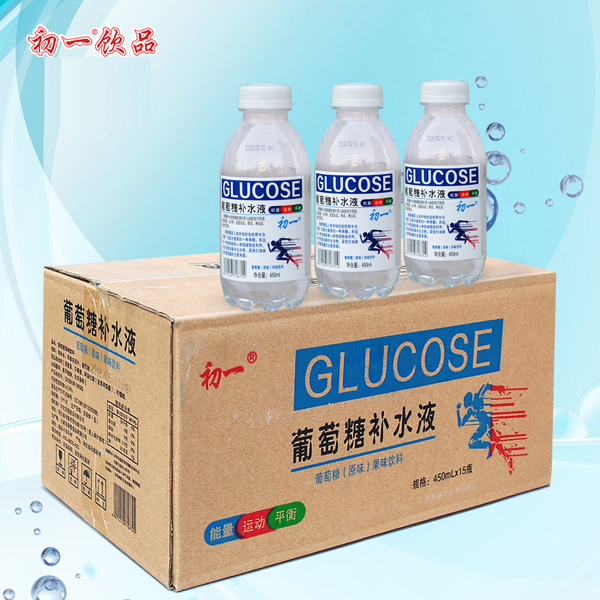 葡萄糖补水液（原味）果味饮料