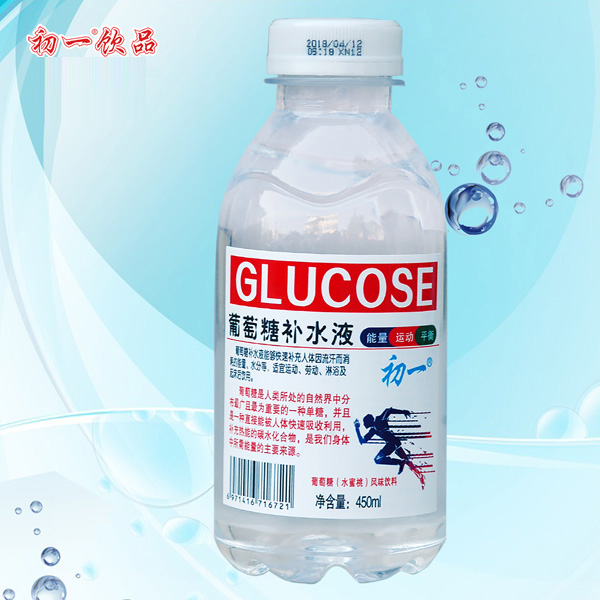 葡萄糖补水液（水蜜桃）果味饮料