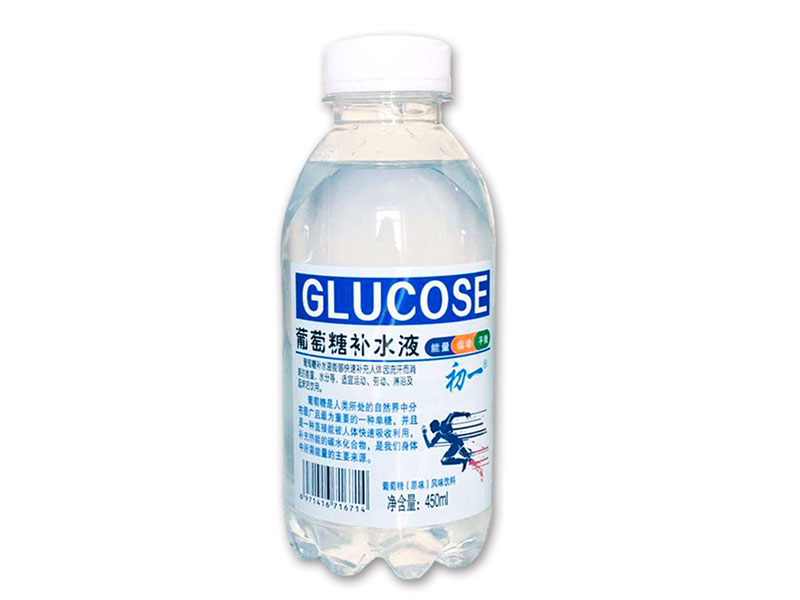 葡萄糖补水液