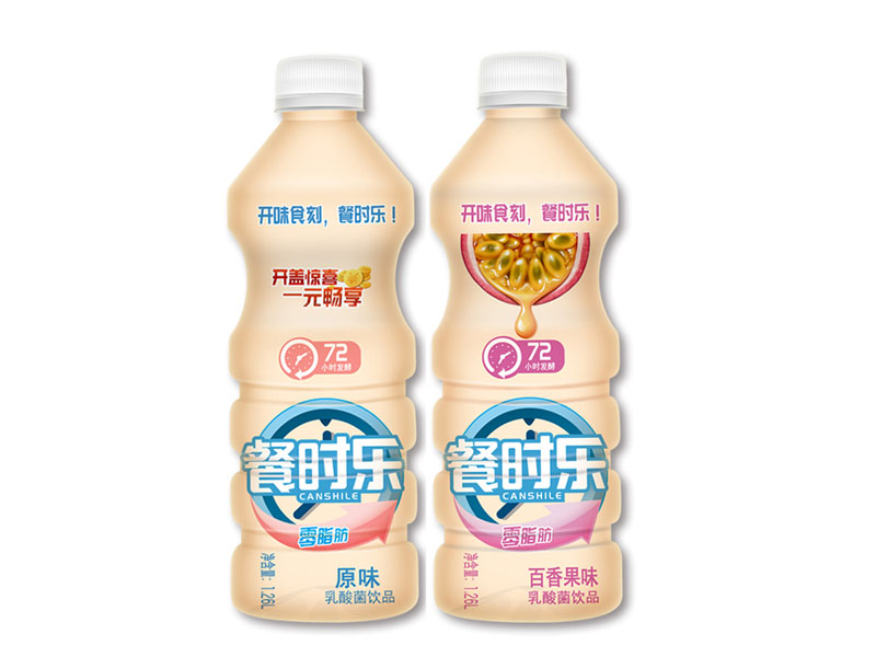 餐时乐